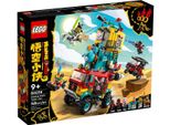 Furgone Del Team Monkie Kid - Monkie Kid™ Lego 80038