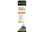 Olio Di Cumino Nero - Nigella Sativa 100Ml