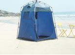 Tenda Doccia Pop-Up 'Ayas' Impermeabile 150 X 150 X 200 Cm Blu / Grigio