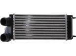 Mahle Ci 16 000S - Intercooler Oe 0384H5 Per C4 (La), C4 G-Picasso I (Ua), C4 I (Lc), C4 Picasso I (Ud), 307, 307 Sw (3H)