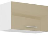 Armadietto Per Cappa Aspirante Lajla - Larghezza 60 Cm, Cappucino / Bianco