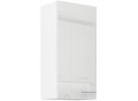 Pensile Alto Lajla - Larghezza 45 Cm, Bianco