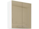 Pensile Alto Lajla - Larghezza 80 Cm, Cappuccino / Bianco