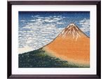 Kit Punto Croce Contato Olympus "Vento Fine, Mattino Sereno Di Katsushika Hokusai"", 29,5X37 Cm, Originale Dal Giappone"