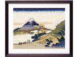 Kit Punto Croce Contato Olympus "Passo Inume Nella Provincia Di Kai Di Katsushika Hokusai"", 29,5X37Cm, Originale Dal Giappone"