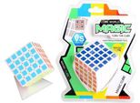Hot Games Iq Puzzle Magic 25 X 25 X 25 Cube