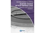 Cisterne In Cemento Armato Per Liquidi E Materiali Sfusi - Anna Halicka, Dominika Joanna Franczak-Balmas (Literatur Auf Polnisch)