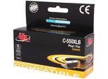 Stampante A Getto D'inchiostro Uprint PGI550BK Xl Canon, Nero