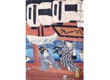 Grafika Puzzle Hiroshige - Puzzle D'arte Da 500 Pezzi - Fuochi D'artificio Serali E Freddi