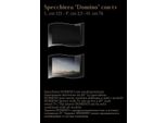 Cornice Per Specchio Rtv Moderno Design Di Lusso Cornice Tv Mobili Soggiorno Vetro Nuovo