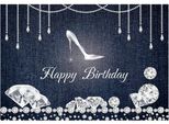 Happy Birthday Photo Background Studio Home Party Decor Props - 150 * 100CM