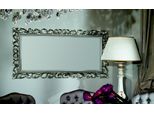 Specchio A Muro Grande Specchio Xxl Reale Antico Art Nouveau Design Mobili Nuovo SP6330