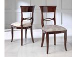 Sala Da Pranzo Sedia Sedia Poltrona Sala Da Pranzo Sedie Tessuto Legno Lusso Mobili Marrone