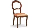 Poltrona Classica In Legno Sedia In Legno Design Sedia Di Lusso Sedia Da Pranzo