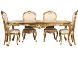 Sedia Classica Sala Da Pranzo Sedie Da Pranzo Beige Design Sedie Classiche Di Lusso