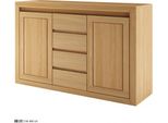 Credenza Cassettiera Armadi In Legno Massiccio Legno Vero Rovere 140X90Cm Cassettiera Armadio
