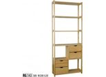 Scaffale Libreria Armadi Libreria Parete Attrezzata Soggiorno Scaffale A Muro Design