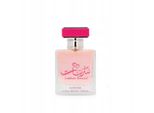 Kbrushop Sukkar Banat - Arabian Eau De Parfum 50 Ml | Al Rehab