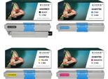 4X Toner Per Oki 44-310B 44469803 Cmyk = Nero + Blu + Rosso + Giallo | Ricambio Per C310 C330 C510 MC351 MC352 MC361 MC362 MC562
