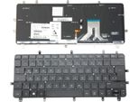 Tedesco - Tastiera Nera Retroilluminata Compatibile Per Hp Envy Spectre Xt 13-2000