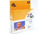 Wox Cartuccia D'inchiostro Epson T5591 Nero C13T559140 Di Ricambio (C13T559140)