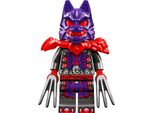 Lego Ninjago: Maschera Da Lupo Generale