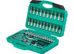 Set Cricchetti E Bussole Da 46 Pezzi | Wiesemann 80089 | Lega Acciaio In Cromo E Vanadio | Bussole E Punte | 1/4’’ | Avvitatore | Adattatore | Punte Ph E Pz | Valigetta Per Trasporto