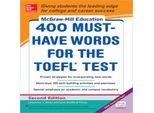 400 Parole Indispensabili Per Il Toefl