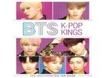Bts: I Re Del K-Pop