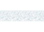 Tappeto In Vinile Foglie Tropicali Azzurro Polvere 48X198 Cm