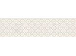 Tappeto In Vinile Cucina Ecru Lisbona 48X198 Cm