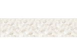 Tappeto In Vinile Foglie Tropicali Ecru 48X198 Cm
