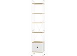 Libreria Indipendente - Tipo 1 - 5 Ripiani - Struttura In Metallo - Armadio Con Anta E Cassetto - 40 X 187 X 30 Cm - Portata 40 Kg - Bianco