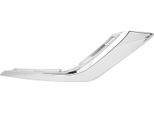 Rivestimento Protettivo Inferiore Per Il Paraurti Anteriore, Elegante E Robusto Ricambio Cromato Per Mitsubishi Outlander Destro: 6407A142, 6407A144, 6407A146