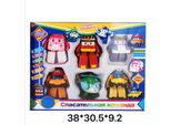 6In1 Cartoon Robot Auto Modello Giocattolo Robot D'azione Figura Regalo Prescolare Per Bambini Ragazzi Ragazze Tipo 3 Trasformabile