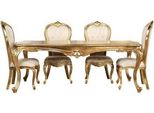 Sedia Classica Sala Da Pranzo Sedie Da Pranzo Beige Design Sedie Classiche
