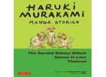 Storie Di Manga Di Haruki Murakami 2