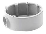 Ipcam Levelone CAS-7319 Anschlussdose
