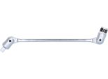 Ks Tools Chiave A Doppio Snodo 1/4 "X3/8"" - 517.0338"