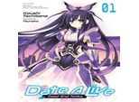 Date A Live, Vol. 1 (Light Novel)