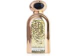 Al Wataniah Al Daiem Elixir Eau De Parfum 75 Ml (Unisex)