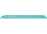 Makita Lama Per Sega Circolare Per Metallo 225 Mm - 18 - Bi-Metal - 5 Pz.