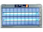 Sterilizzatore A Luce Uv 220V Lampada A Sospensione Per La Sterilizzazione Con Ozono Per L'eliminazione Degli Acari, 20W