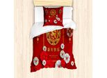 Abakuhaus Set Copripiumino Per Letto Singolo Anno Del Cane, Scales Cinese, Antiacaro, Adatto A Chi Soffre Di Allergie, Con Federa, 135 Cm X 200 Cm - 80 X 80 Cm, Giallo Vermiglio