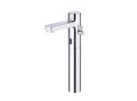 Kludi Zenta Sl E Mitigeur éLectronique Pour Lavabo, Hauteur D'éCoulement 230Mm, Alimentation Par Pile, Chrome, 3810605, 3810605