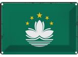 Vianmo Insegna Di Latta 20X30 Cm Bandiera Macaus Flag Of Macau