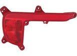 Van Wezel 8326929 - Oe 924051W710 Fendinebbia Posteriore, Sinistro Per Picanto (Ta), Rio Iii (Ub)