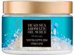 Scrub Alle Alghe Arricchito Di Olio Aromaterapico Per Il Corpo Delle Terme Del Mar Morto 350Ml/11.8 Fl Oz