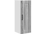 Syfax™ Mobile Da Cucina Kalmar Grigio Sonoma 30 X 31 X 80 Cm