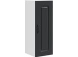 Syfax™ Mobile Da Cucina Kalmar Nero 30 X 31 X 80 Cm Legno Multistrato